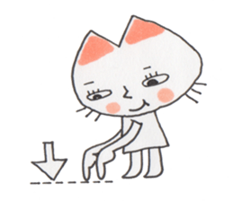 I am cat. sticker #879408