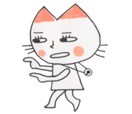 I am cat. sticker #879409