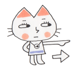 I am cat. sticker #879410