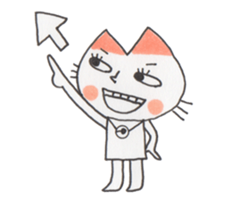 I am cat. sticker #879412