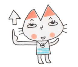 I am cat. sticker #879413