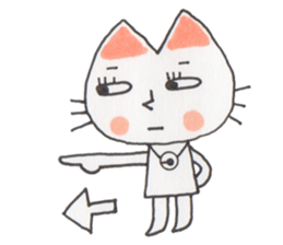 I am cat. sticker #879414