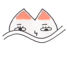 I am cat. sticker #879415