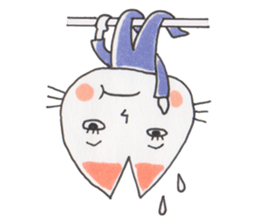 I am cat. sticker #879421