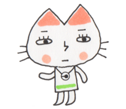 I am cat. sticker #879424