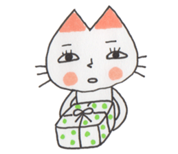 I am cat. sticker #879428