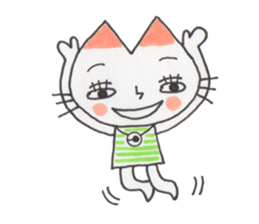 I am cat. sticker #879432