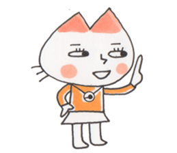 I am cat. sticker #879433