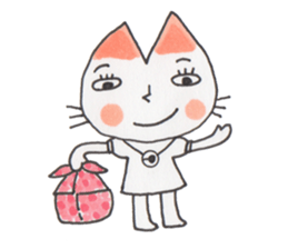 I am cat. sticker #879434