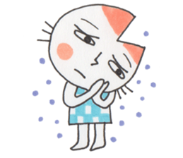 I am cat. sticker #879437