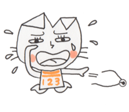 I am cat. sticker #879438