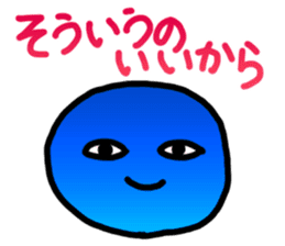 aoru_manju sticker #879668