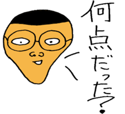 test stickers sticker #879679