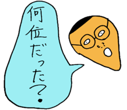 test stickers sticker #879680