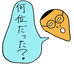 test stickers sticker #879680