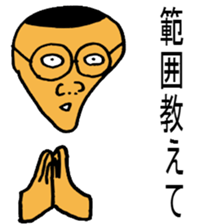 test stickers sticker #879681