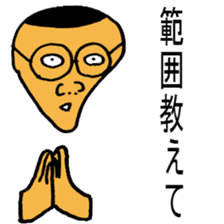 test stickers sticker #879681