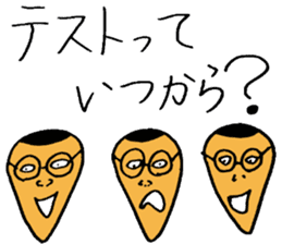 test stickers sticker #879683