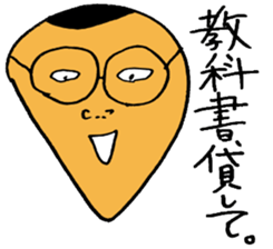 test stickers sticker #879684