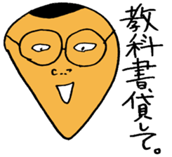 test stickers sticker #879684