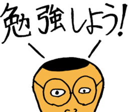 test stickers sticker #879685