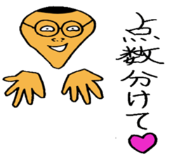 test stickers sticker #879686