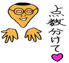 test stickers sticker #879686