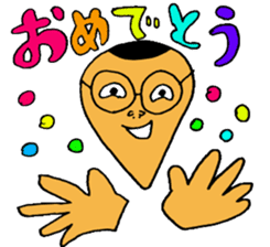 test stickers sticker #879687