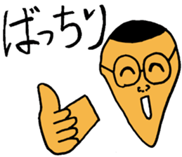 test stickers sticker #879693