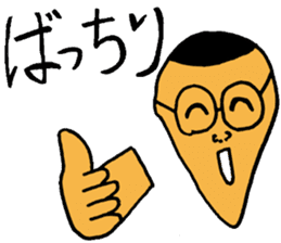 test stickers sticker #879693