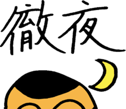 test stickers sticker #879695