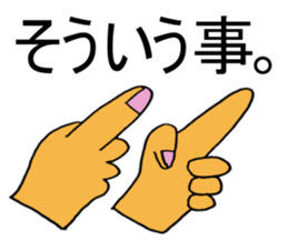 test stickers sticker #879696