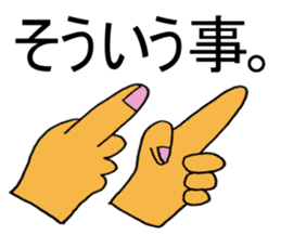 test stickers sticker #879696