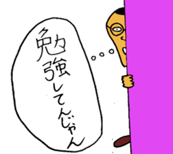 test stickers sticker #879697