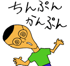 test stickers sticker #879698