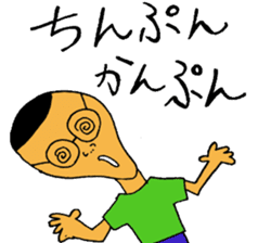 test stickers sticker #879698