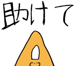 test stickers sticker #879700