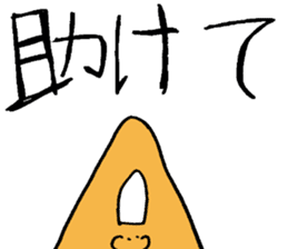 test stickers sticker #879700