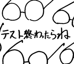 test stickers sticker #879707