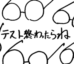 test stickers sticker #879707