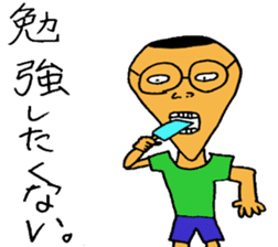 test stickers sticker #879709