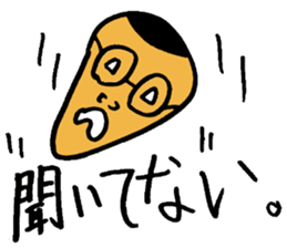 test stickers sticker #879710