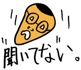 test stickers sticker #879710