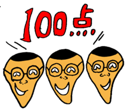 test stickers sticker #879714