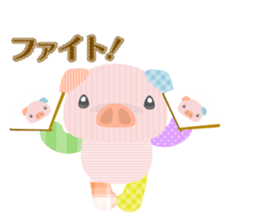 Boo!! sticker #879723