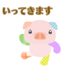 Boo!! sticker #879724