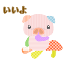 Boo!! sticker #879727