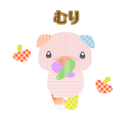 Boo!! sticker #879728