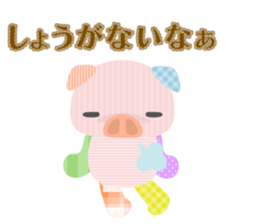 Boo!! sticker #879729