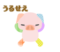 Boo!! sticker #879730